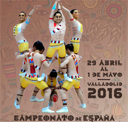 Campeonato de España de Gimnasia Aeróbica